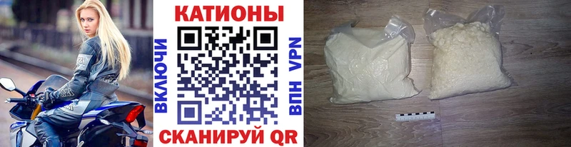 Купить закладку Сызрань СК АМФЕТАМИН Гашиш