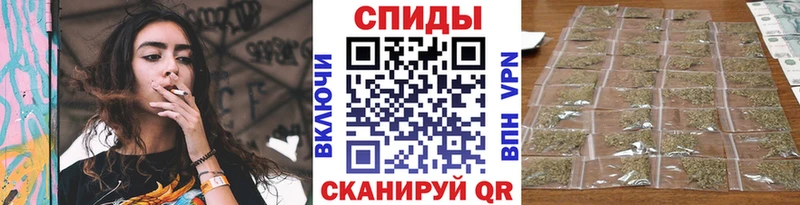 Бутират оксибутират  Сызрань 