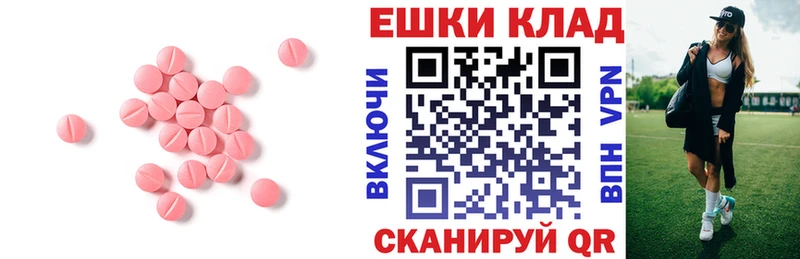 kraken ТОР  что такое наркотик  Сызрань  Экстази Punisher 