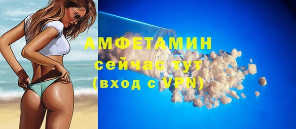 кокаин колумбия Абинск