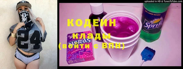 сатива Абдулино