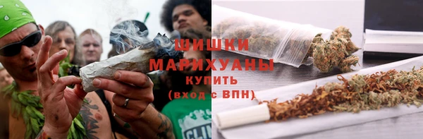 кокаин колумбия Абинск