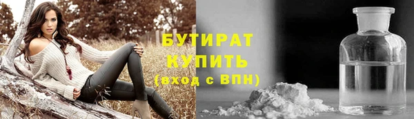 кокаин колумбия Абинск