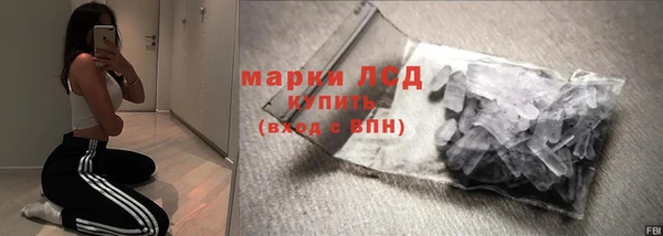 МДПВ Нефтекумск