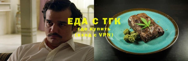 кокаин колумбия Абинск