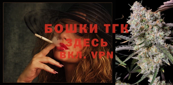 кокаин колумбия Абинск