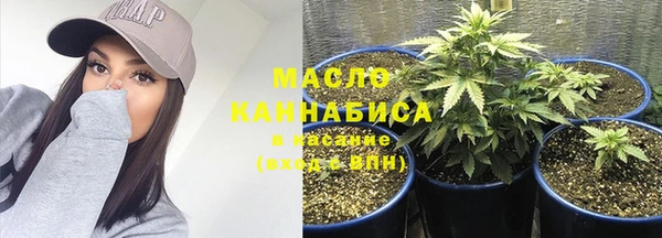 jwh Абаза