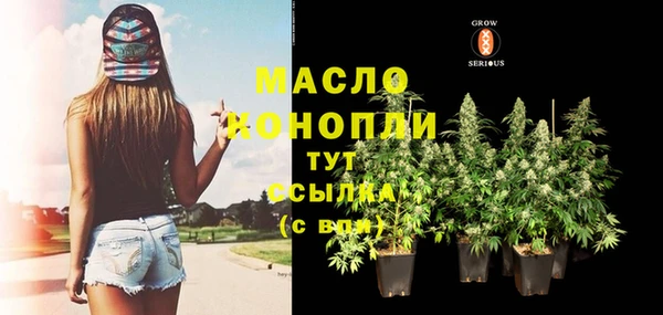 jwh Абаза
