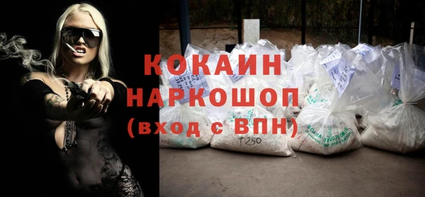 МДПВ Нефтекумск