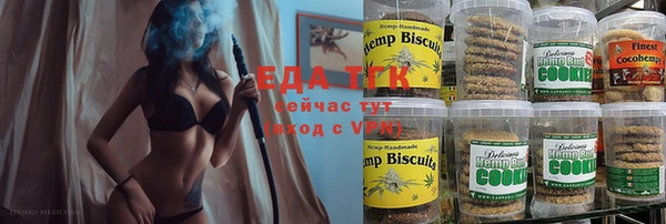 кокаин колумбия Абинск
