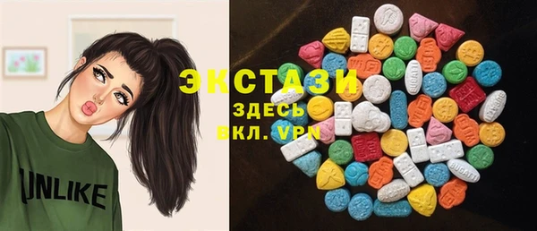 кокаин колумбия Абинск