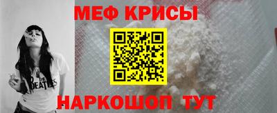 кокаин премиум Лениногорск