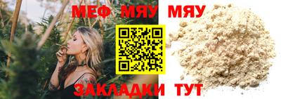 кристаллы Пыть-Ях