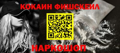 кристаллы Пыть-Ях