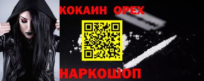 jwh Пугачёв