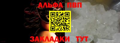 jwh Пугачёв