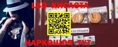 прущие крисы Пушкино