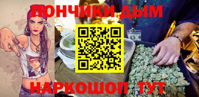 jwh Пугачёв