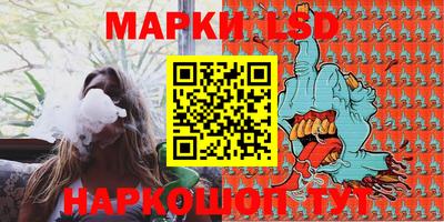 кристаллы Пыть-Ях