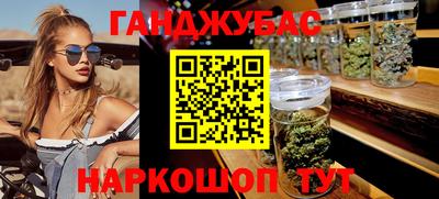 кристаллы Пыть-Ях