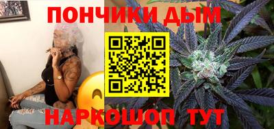кристаллы Пыть-Ях