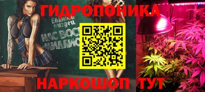 кристаллы Пыть-Ях