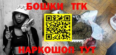кристаллы Пыть-Ях