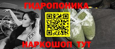 прущие крисы Пушкино