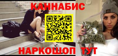 кристаллы Пыть-Ях