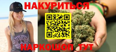 jwh Пугачёв