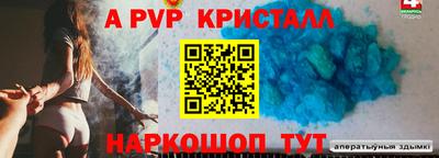 jwh Пугачёв