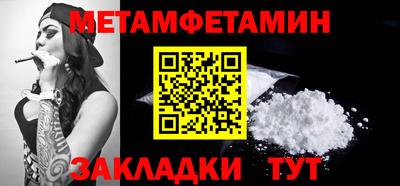jwh Пугачёв