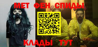 jwh Пугачёв