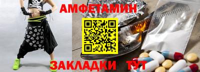 jwh Пугачёв