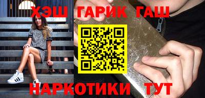 кристаллы Пыть-Ях