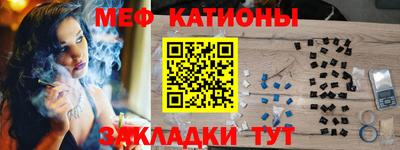 jwh Пугачёв