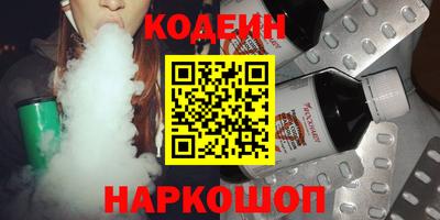 jwh Пугачёв