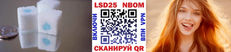 где продают наркотики Сызрань это состав LSD-25 экстази ecstasy