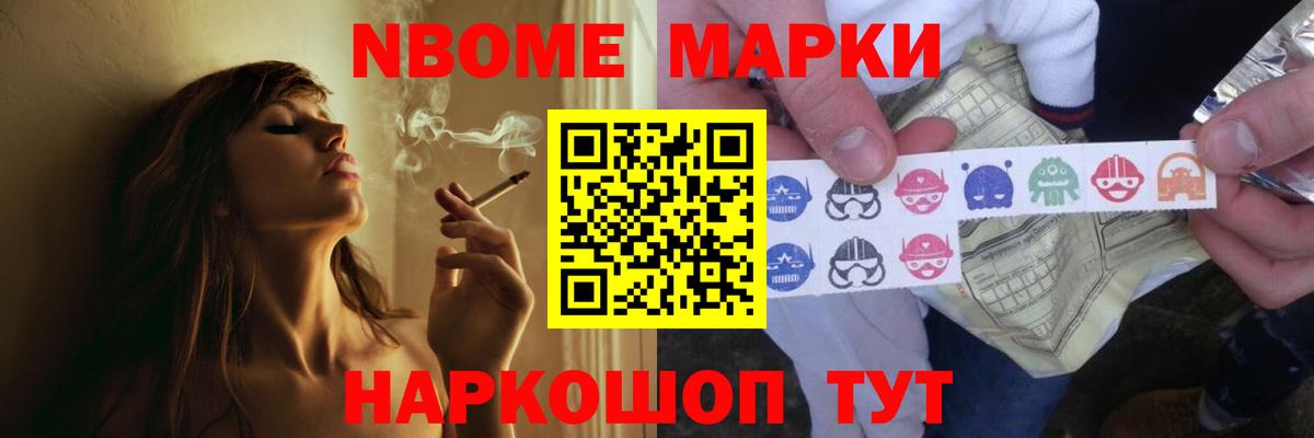 ЛСД экстази кислота  блэк спрут   Сызрань  LSD-25 экстази ecstasy  Вход с VPN 