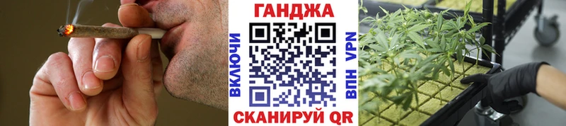МАРИХУАНА OG Kush купить наркоту Сызрань